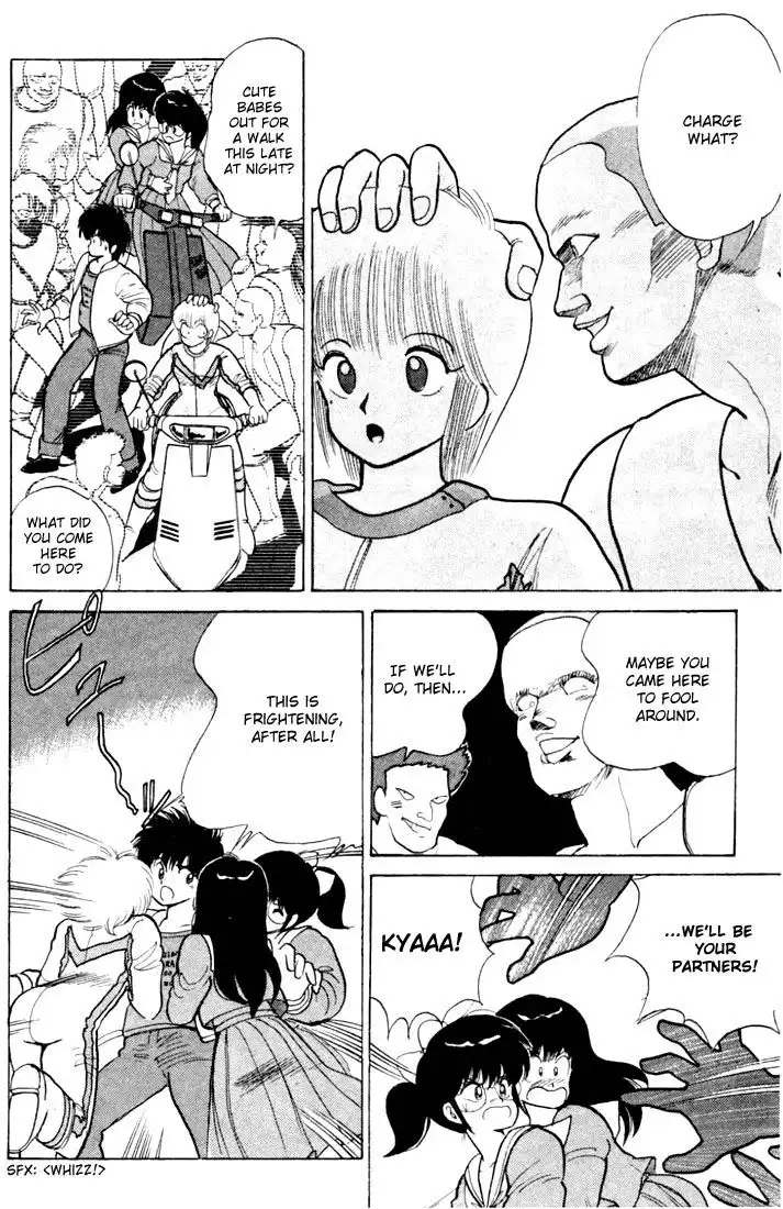 Kimagure Orange Road Chapter 81 4